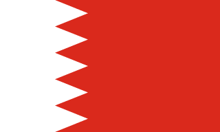 Bahrain  flag