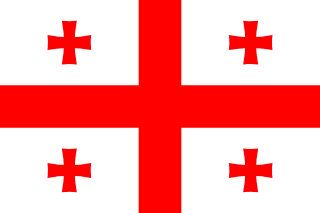 Georgia  flag